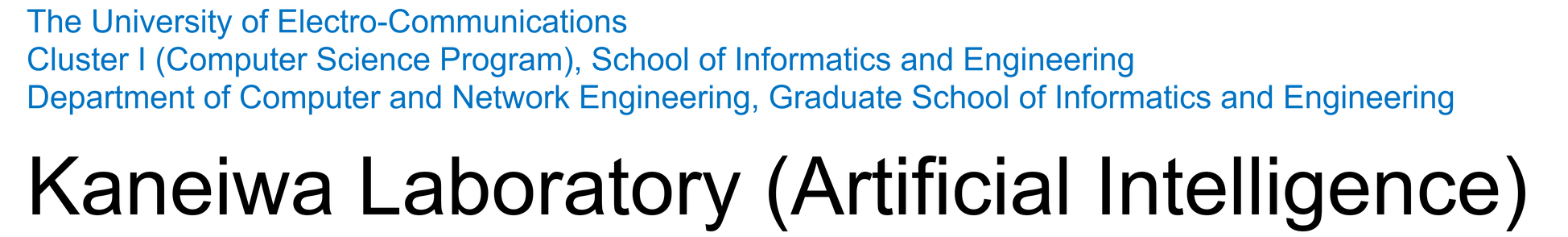 Kaneiwa Laboratory (Artificial Intelligence)